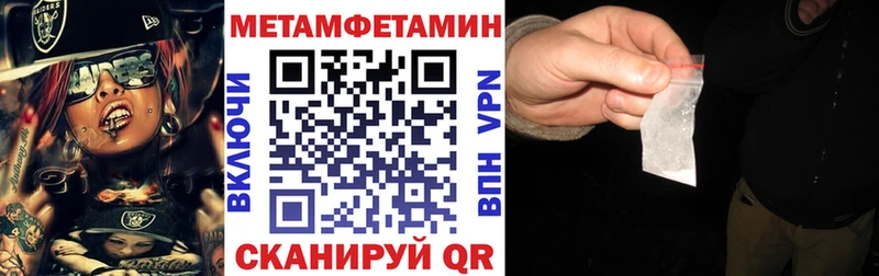 АМФ Premium  площадка официальный сайт  Можайск 