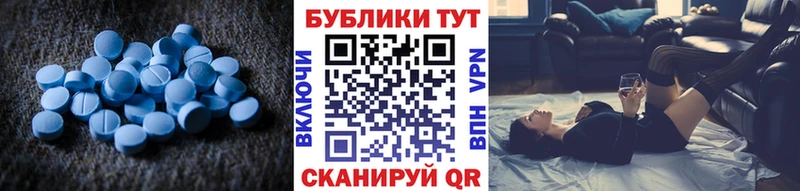 ЭКСТАЗИ mix  гидра маркетплейс  Можайск 