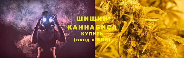 спиды Волосово