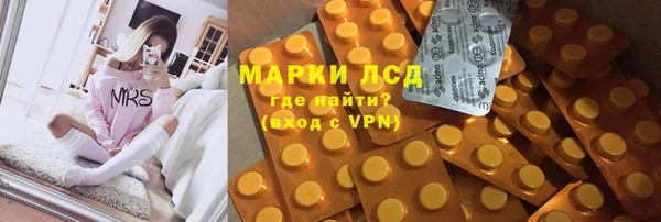 гашиш Володарск