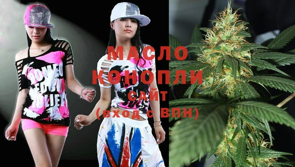 гашиш Володарск