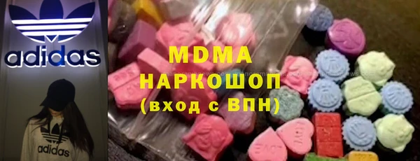 гашиш Володарск