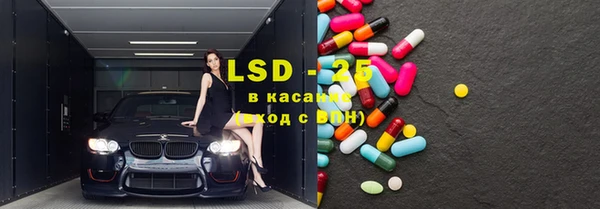 гашиш Володарск