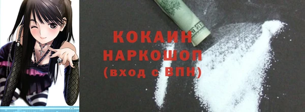 гашиш Володарск