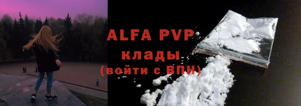 гашиш Володарск