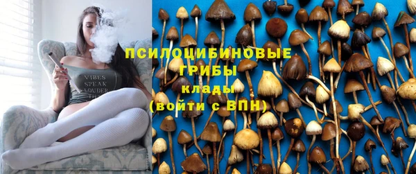 гашиш Володарск
