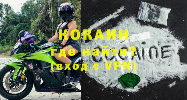 гашиш Володарск