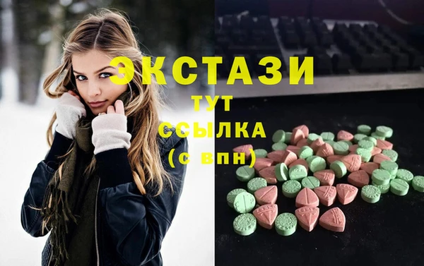 гашиш Володарск