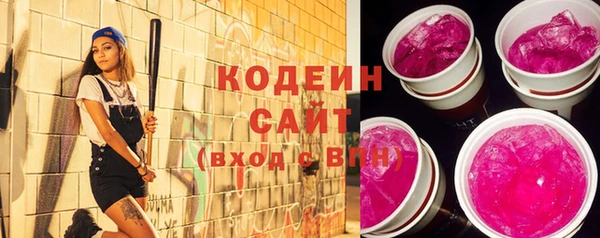 гашиш Володарск
