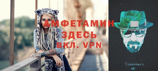 скорость Валуйки
