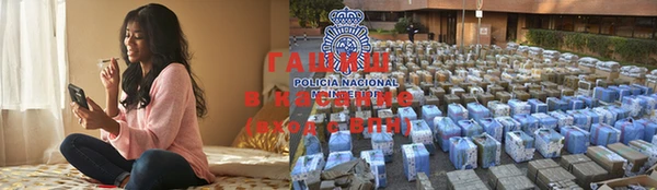спиды Волосово